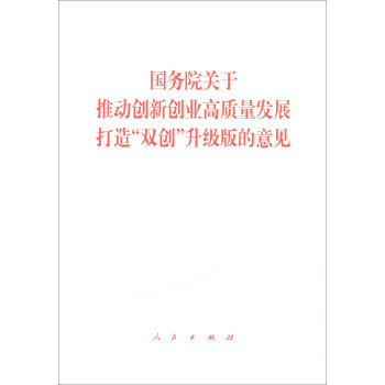 ��(gu��)��(w��)Ժ�P(gu��n)���Ƅ�(d��ng)��(chu��ng)��(chu��ng)�I(y��)���|(zh��)���l(f��)չ ���조�p��(chu��ng)������(j��)�����Ҋ