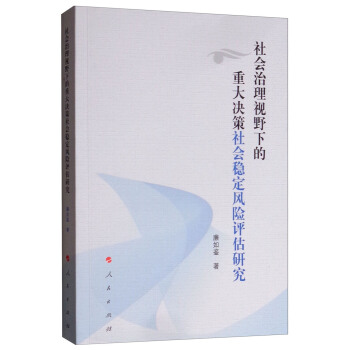 �������ҕҰ�µ��ش�Q�������(w��n)���L(f��ng)�U�u���о�