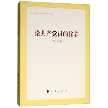 Փ���a(ch��n)�h�T�����B(y��ng)��������ͬ־�Q��120����o(j��)��棩