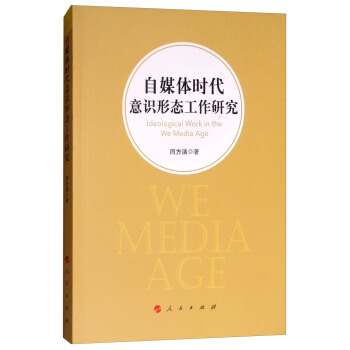 ��ý�w�r�����R�ΑB(t��i)�����о�