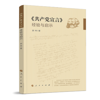 ���a(ch��n)�h���� ��(j��ng)�(y��n)�c��ʾ