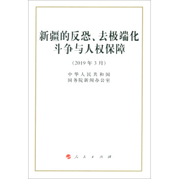 �½��ķ��֡�ȥ�O�˻������c�˙ౣ��