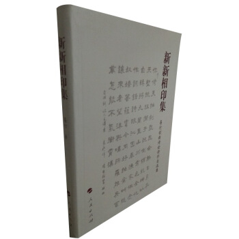 ������ӡ���������Є�(chu��ng)��ԊՓԊ�����x��