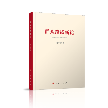 Ⱥ��·����Փ