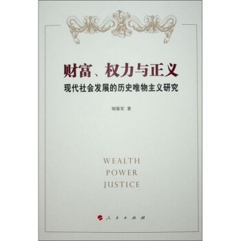 ؔ(c��i)������(qu��n)���c���x���F(xi��n)������l(f��)չ�ĚvʷΨ�����x�о�