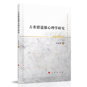 ��ϣ�D��������W(xu��)�о�