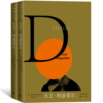 �Ҹ�˹�ļ������l(w��i)���Ʋ��Ơ��������£�