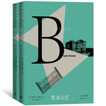 �Ҹ�˹�ļ����ě�ɽ�f�����£�