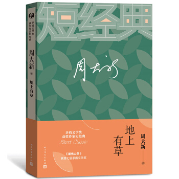 é���ČW(xu��)��(ji��ng)�@��(ji��ng)���Ҷ̽�(j��ng)�䣺�����в�