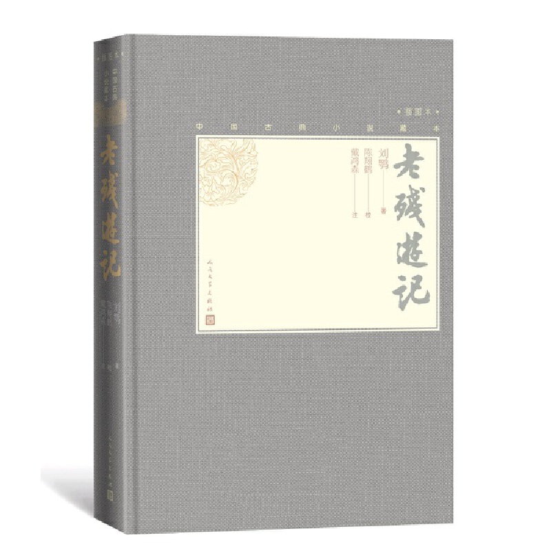 �Ϛ���ӛ���Ї��ŵ�С�f�ر����b��D����