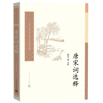 �Ї��ŵ��ČW(xu��)�x��������أ������~�x�