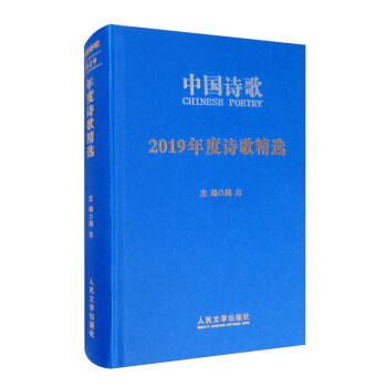 �Ї�(gu��)Ԋ(sh��)�裺2019���Ԋ(sh��)�辫�x