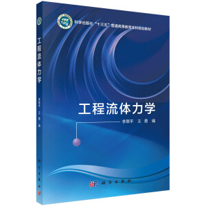 �������w���W(xu��)