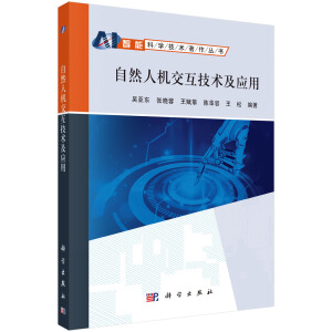 ��Ȼ�˙C�������g������