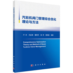 ��݆�C�y�T�����C�σ�(y��u)����Փ�c����