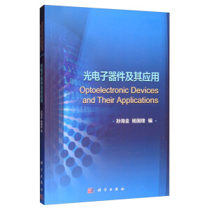 ������������䑪(y��ng)��