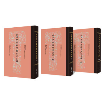 �R���ѝhĹ��������ȫ����ȫ3�ԣ�