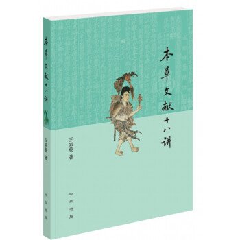 �����īIʮ���v