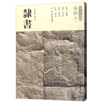 �������V������֮�����`��