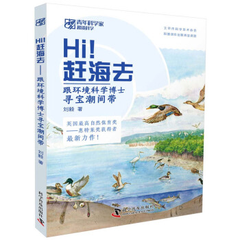 Hi�s��ȥ ���h(hu��n)���ƌW(xu��)��ʿ�������g��