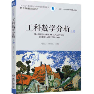 ���Ɣ�(sh��)�W(xu��)���� �σ�