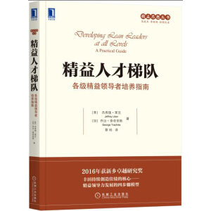 �����˲����(du��)������(j��)�����I(l��ng)��(d��o)�����B(y��ng)ָ��