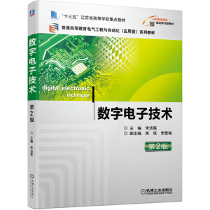 ��(sh��)����Ӽ��g����2�棩