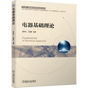 ������A(ch��)��Փ