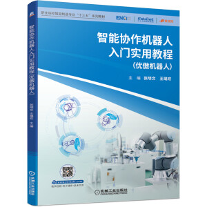 ���܅f(xi��)���C�������T���ý̳̣���(y��u)���C���ˣ�