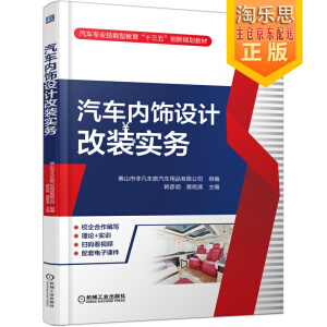 ��܇��(n��i)��O(sh��)Ӌ���b����(w��)