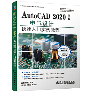AutoCAD 2020���İ�늚��O(sh��)Ӌ�������T��(sh��)���̳�