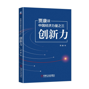 �Z��Մ�Ї���(j��ng)��(j��)����֮������(chu��ng)����