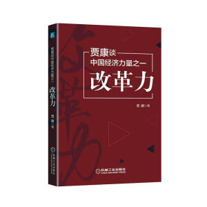 �Z��Մ�Ї���(j��ng)������֮һ���ĸ���