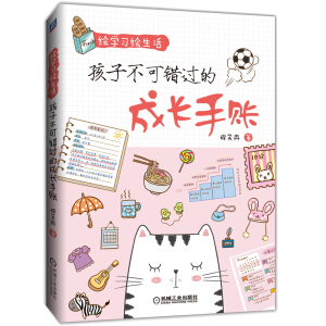 �L�W���L������Ӳ����e�^�ĳ��L���~