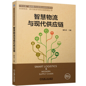 �ǻ������c�F(xi��n)������(y��ng)�