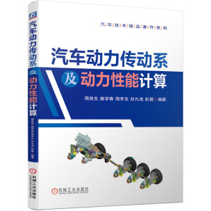 ��܇��������ϵ����������Ӌ��