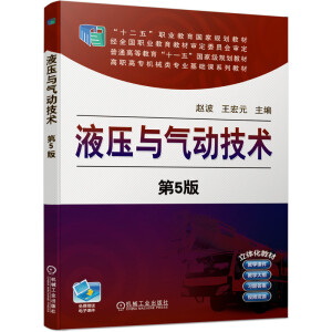 Һ���c��Ӽ��g(sh��) ��5��