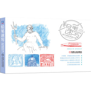 �U�P�ٌ�(xi��) �O(sh��)Ӌ(j��)�������LС��(c��)