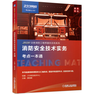 ������ȫ���g(sh��)���տ��cһ��ͨ