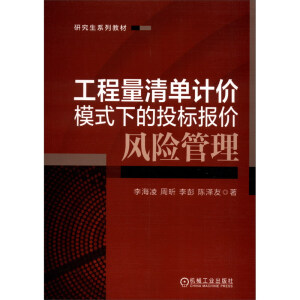 ���������Ӌ(j��)�rģʽ�µ�Ͷ��(bi��o)��(b��o)�r�L(f��ng)�U����