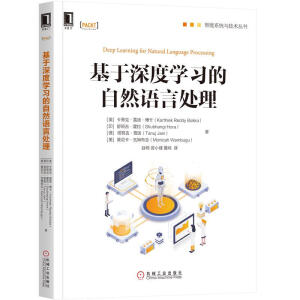 ������ȌW������Ȼ�Z��̎��