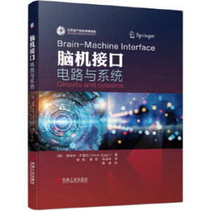 �X�C�ӿ��·�cϵ�y(t��ng)