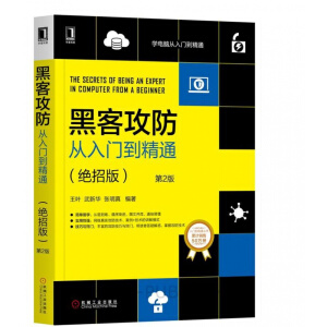 �ڿ͹��������T(m��n)����ͨ���^�а棩��2��