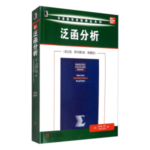 ����������Ӣ�İ桤ԭ��(sh��)��2�桤��ذ棩