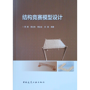 �Y(ji��)��(g��u)��ِģ���O(sh��)Ӌ