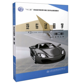 ��܇ԇ�W(xu��)����2�棩