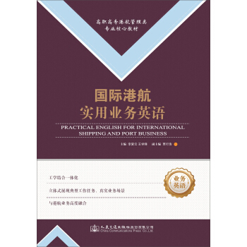 ���H�ۺ����ØI(y��)��Ӣ�Z