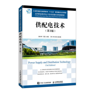 ����늼��g(sh��)����3�棩