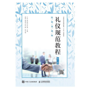 �Y�xҎ(gu��)���̳̣���3�棩����΢�nҕ�l��