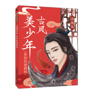 �����L(f��ng) ���L(f��ng)��������U�L�ƽ̳�